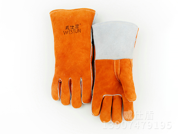 G-0328牛二層防火線材質34CM G-0328牛二層防火線材質34CM